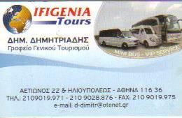 IFIGENIA TOURS ΓΡΑΦΕΙΟ ΓΕΝΙΚΟΥ ΤΟΥΡΙΣΜΟΥ ΤΑΞΙΔΙΩΤΙΚΟ ΓΡΑΦΕΙΟ ΑΘΗΝΑ ΔΗΜΗΤΡΙΑΔΗΣ ΔΗΜΗΤΡΙΟΣ    